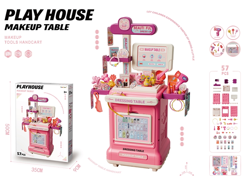 BEAUTY SET 57PCS - HP1256055