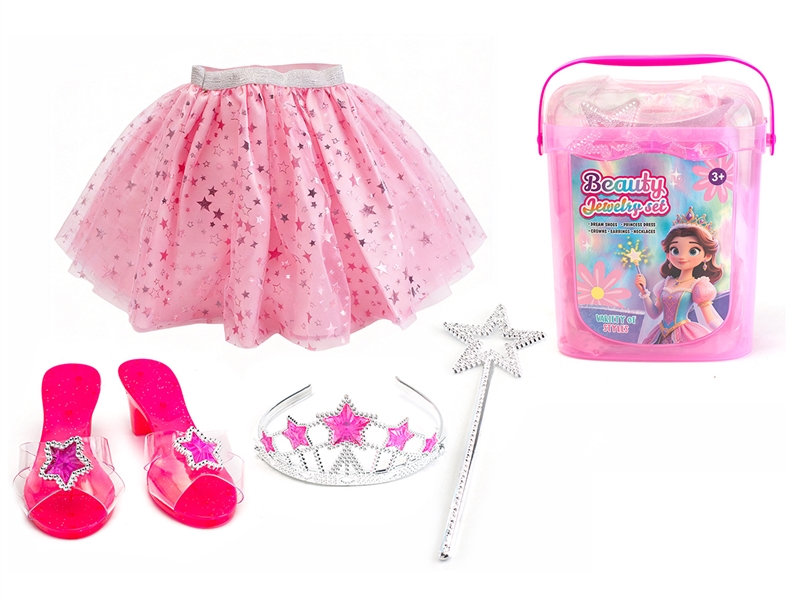BEAUTY SET - HP1256075