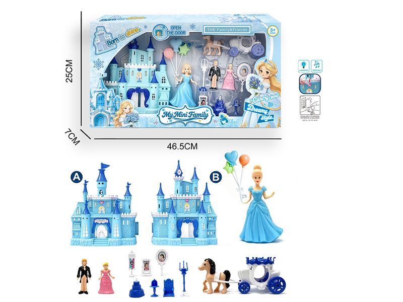 CASTLE SET W/LIGHT & MUSIC,2ASST (INCLUDED BUTTON) - HP1256080