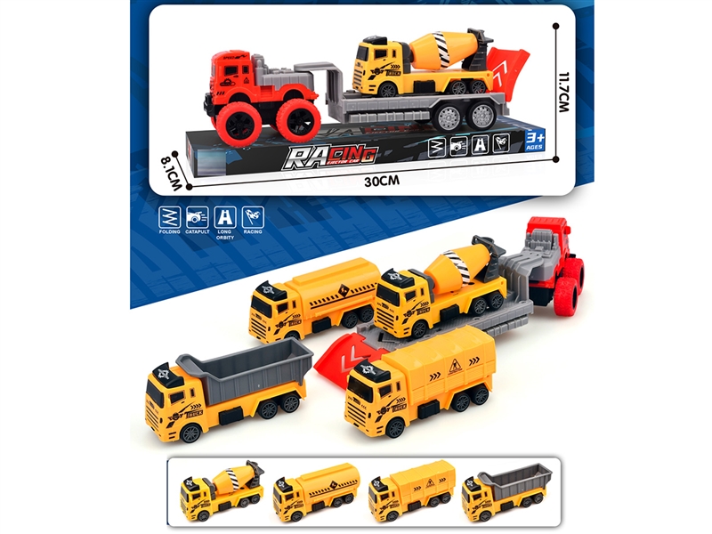 FRICTION TRUCK SET - HP1256087