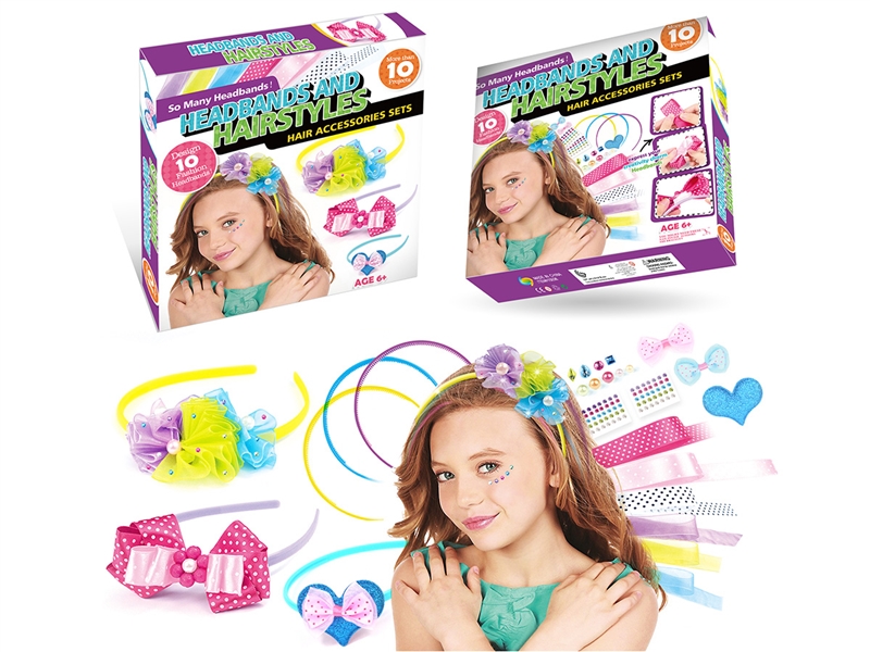BEAUTY SET - HP1256090