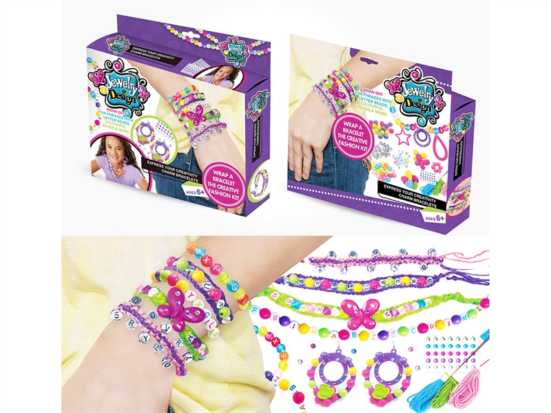 DIY CRAFT BEAD SET - HP1256091