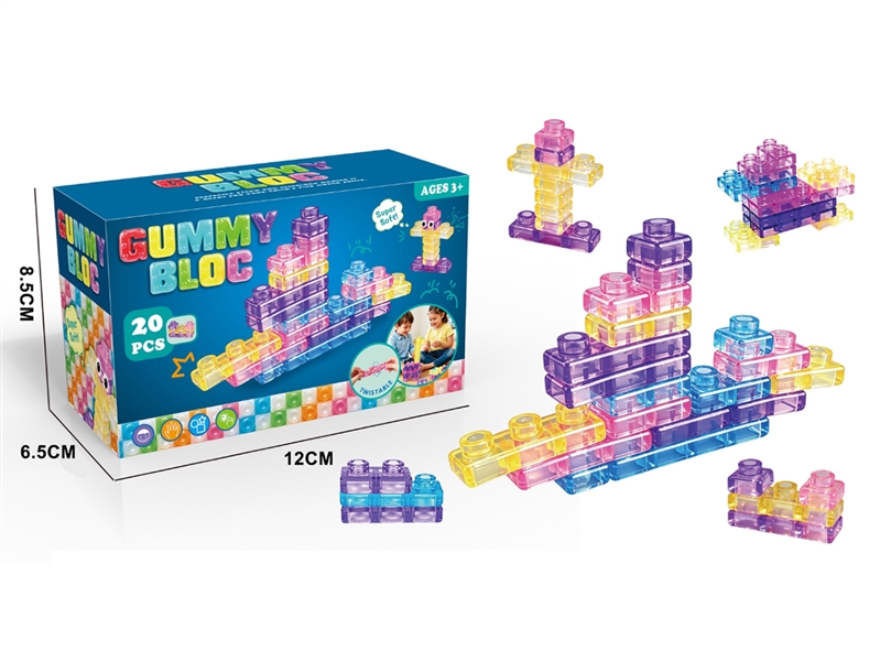 SOFT RUBBER BUILDING BLOCK 20PCS - HP1256106