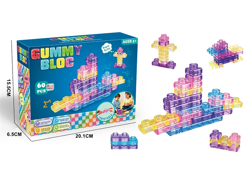 SOFT RUBBER BUILDING BLOCK 60PCS - HP1256107