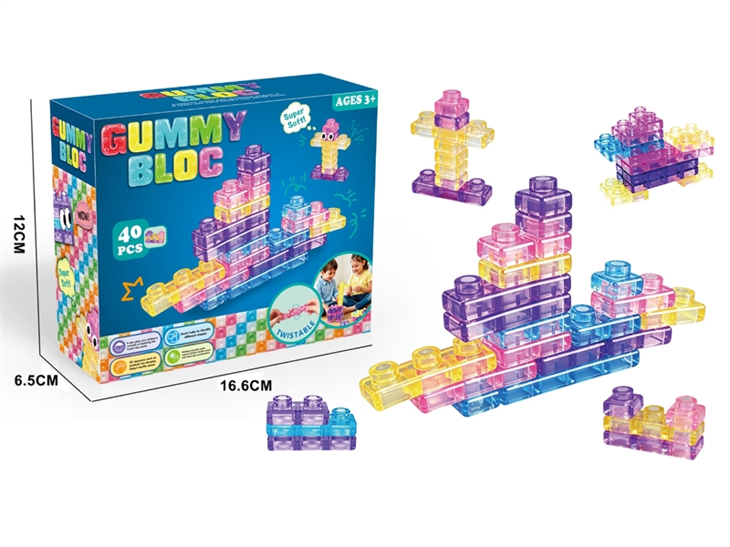 SOFT RUBBER BUILDING BLOCK 40PCS - HP1256108