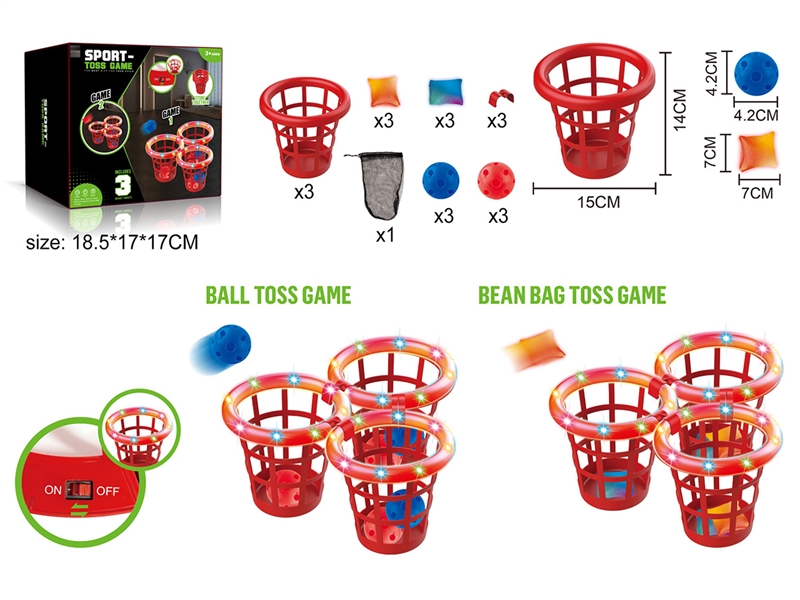 2 IN 1 TOSS GAME W/LIGHT - HP1256111