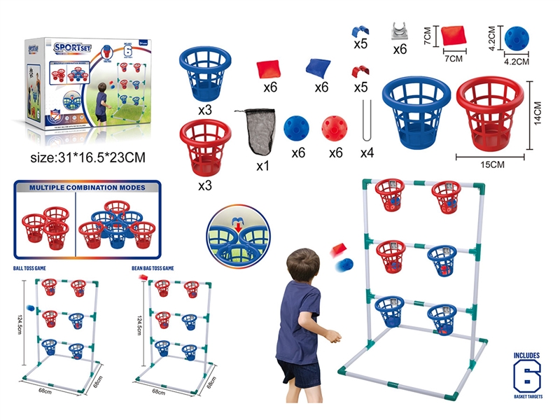 TOSS GAME - HP1256113