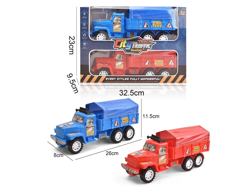 FRICTION TRUCK 2PCS - HP1256120