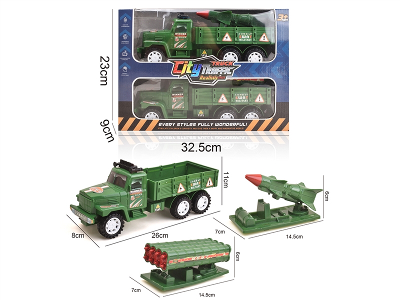 FRICTION MILITARY TRUCK SET - HP1256125