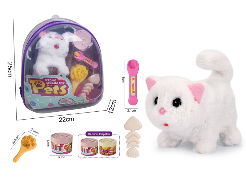 B/O PLUSH PET SET W/SOUND(NO INCLUDED BATTERY) - HP1256237