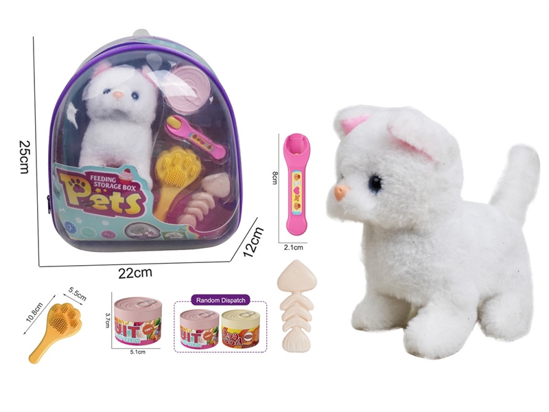 B/O PLUSH PET SET(NO INCLUDED BATTERY) - HP1256242