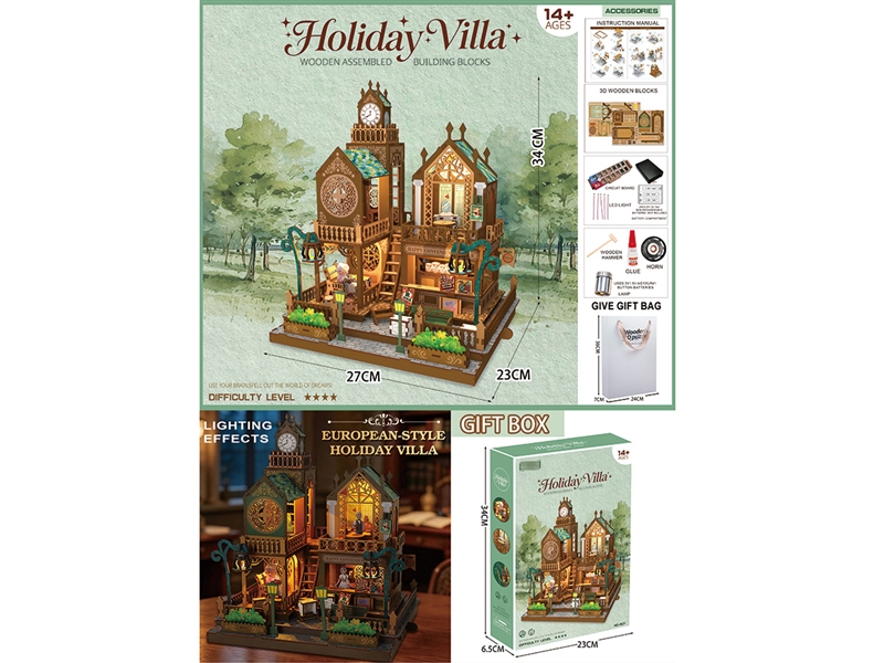 3D WOODEN BUILDING BLOCKS W/LIGHT & MUSIC（NOT INCLUDED BATTERY） - HP1256328
