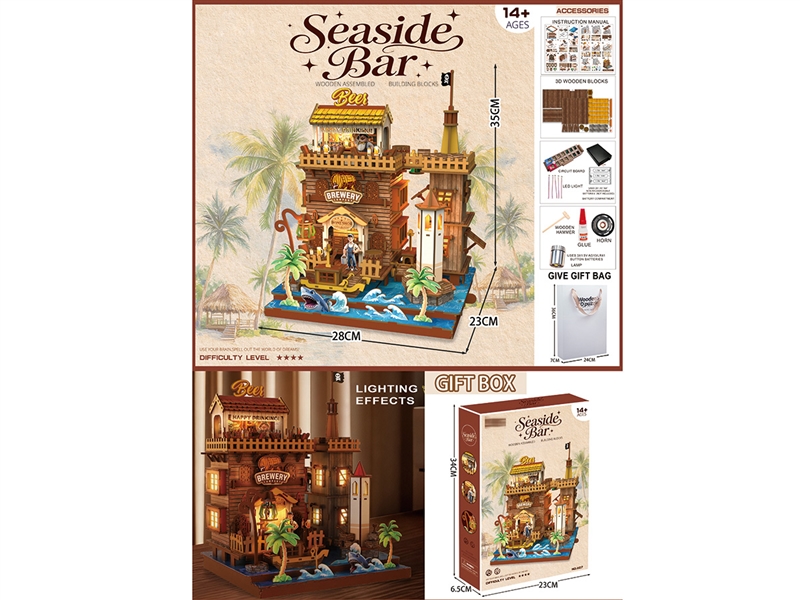 3D WOODEN BUILDING BLOCKS W/LIGHT & MUSIC（NOT INCLUDED BATTERY） - HP1256334