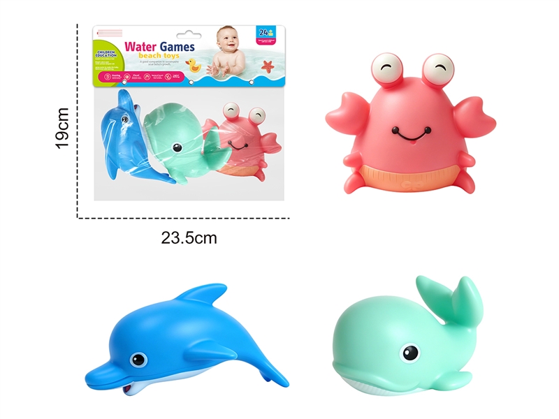 VINYL TOYS 3PCS - HP1256477