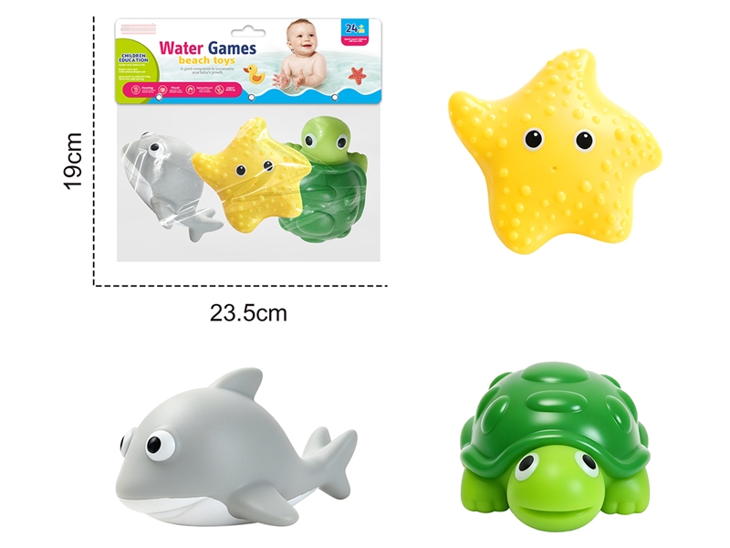 VINYL TOYS 3PCS - HP1256478