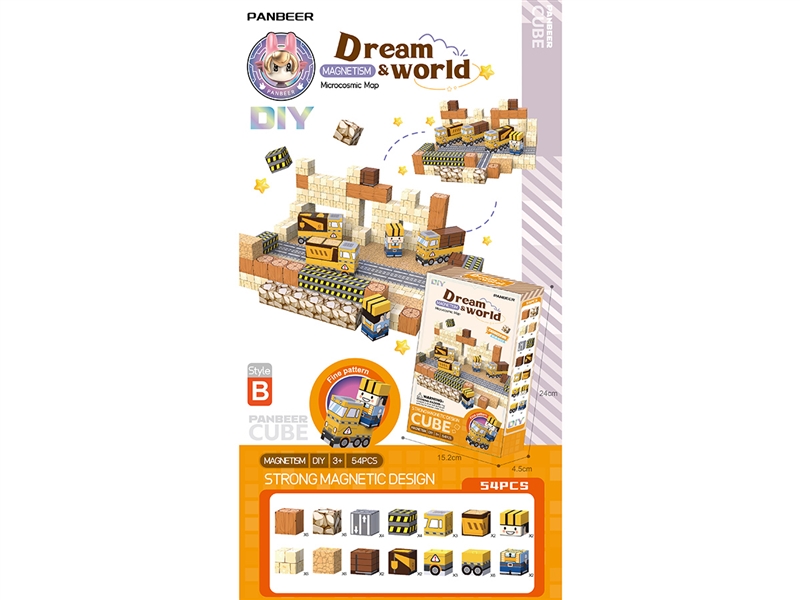MAGNETIC CUBE 54PCS - HP1256572