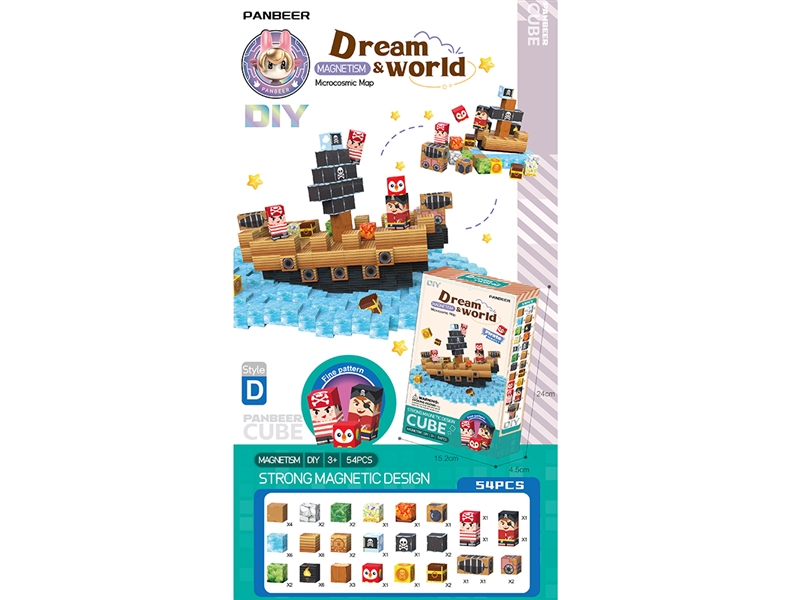 MAGNETIC CUBE 54PCS - HP1256574
