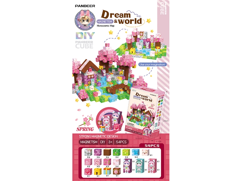MAGNETIC CUBE 54PCS - HP1256579