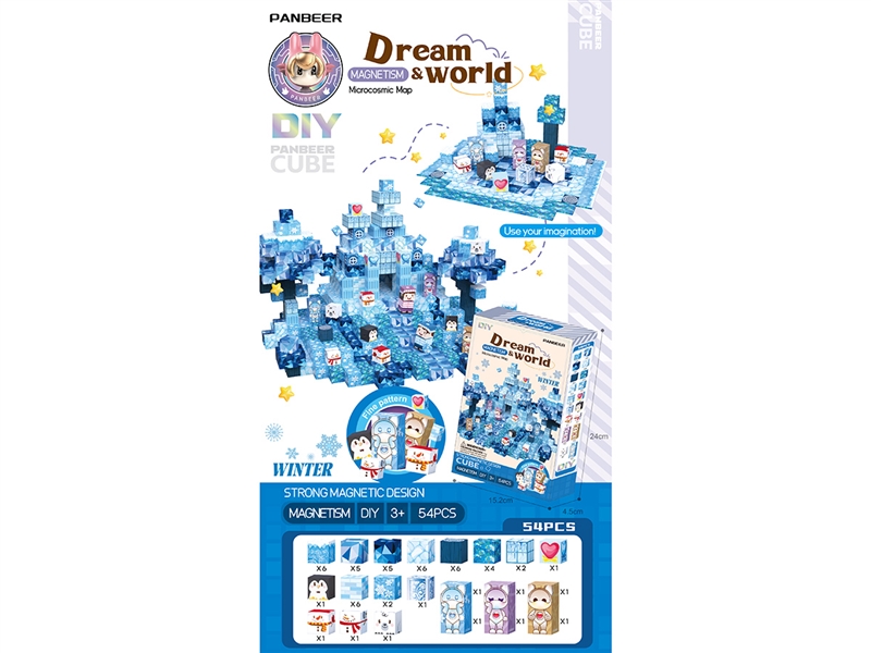 MAGNETIC CUBE 54PCS - HP1256582