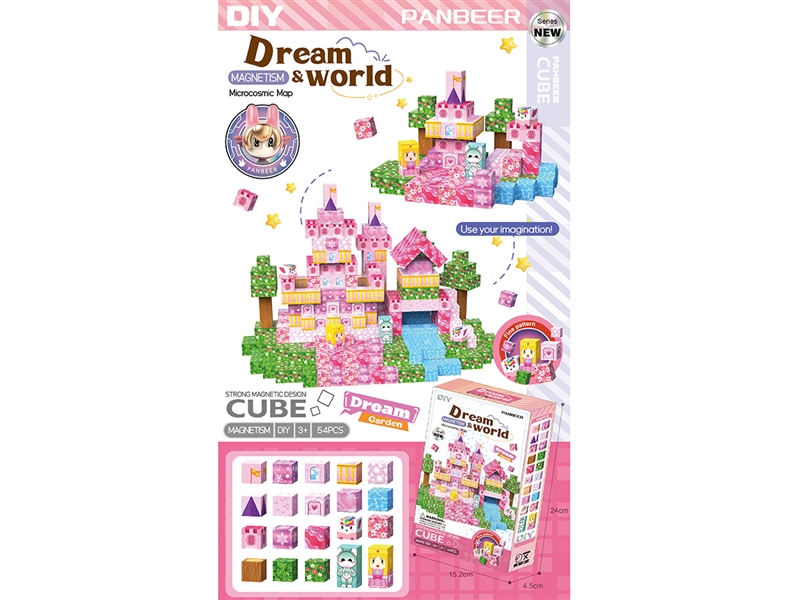 MAGNETIC CUBE 54PCS - HP1256585