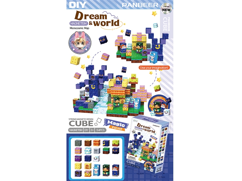 MAGNETIC CUBE 54PCS - HP1256586