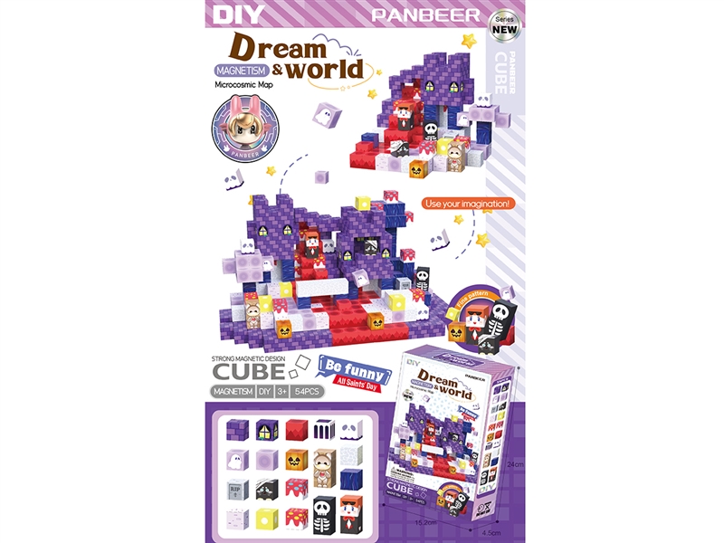 MAGNETIC CUBE 54PCS - HP1256590