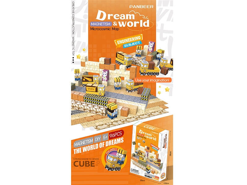 MAGNETIC CUBE 96PCS - HP1256592