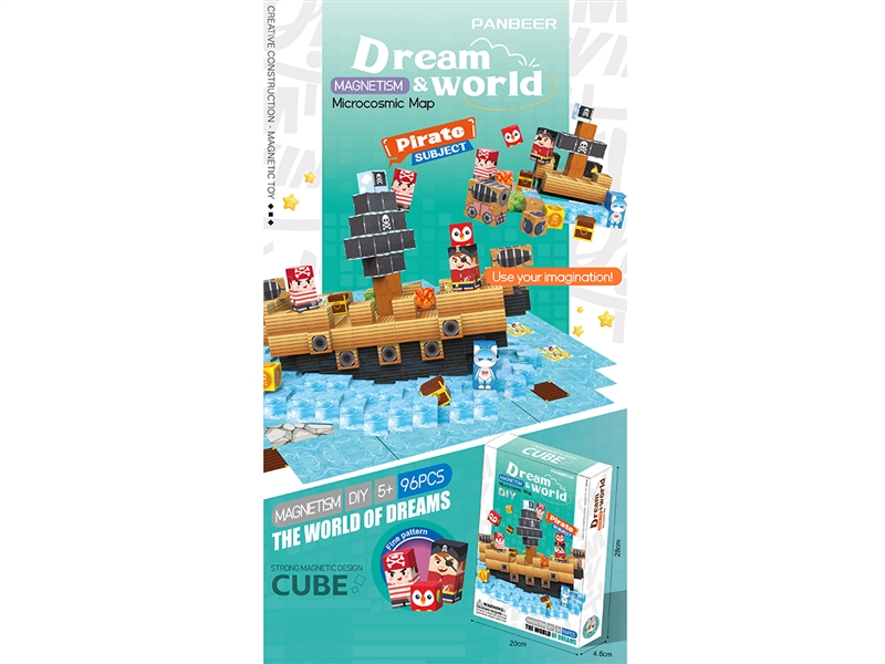 MAGNETIC CUBE 96PCS - HP1256594