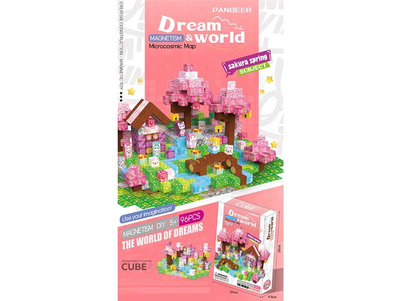 MAGNETIC CUBE 96PCS - HP1256595
