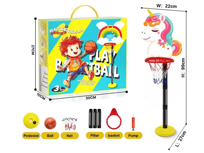 BASKETBALL STANDS SET - HP1256641