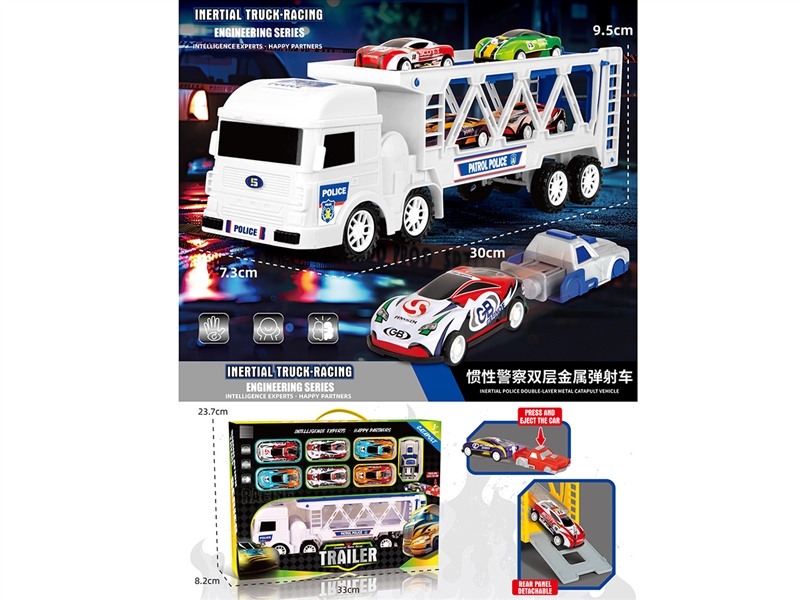 惯性警察双层
金属弹射车 - HP1256653
