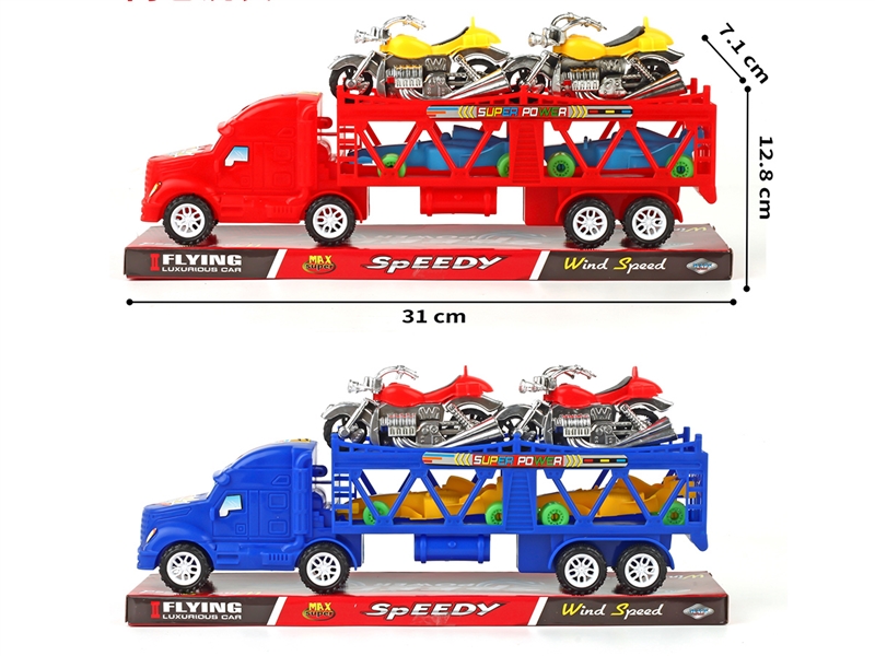 惯性平板2只赛车+2只摩托车 - HP1256703