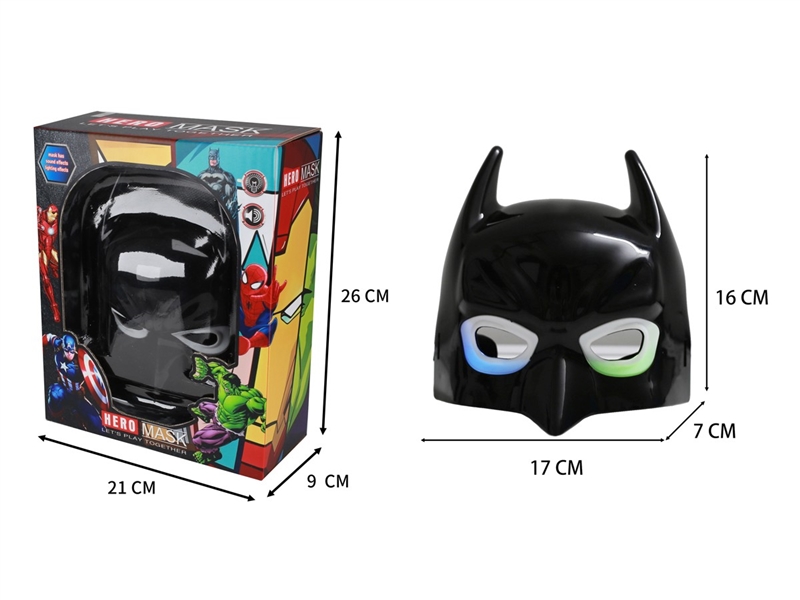 MASK W/LIGHT & SOUND(INCLUDED BATTERY) - HP1256953