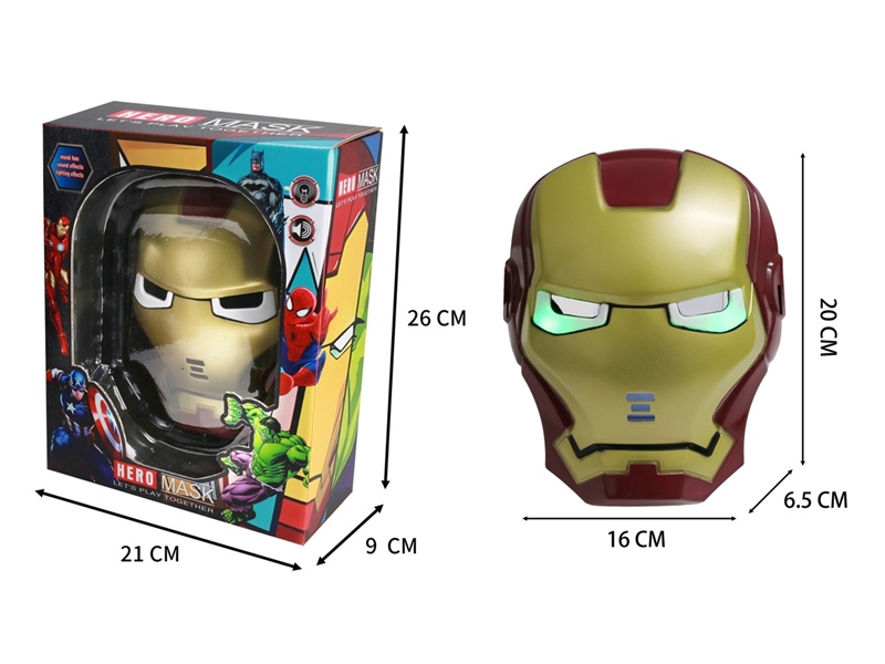 MASK W/LIGHT & SOUND(INCLUDED BATTERY) - HP1256956