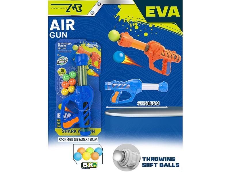 AIR SHOOTING GUN SET,2COLOURS - HP1256957