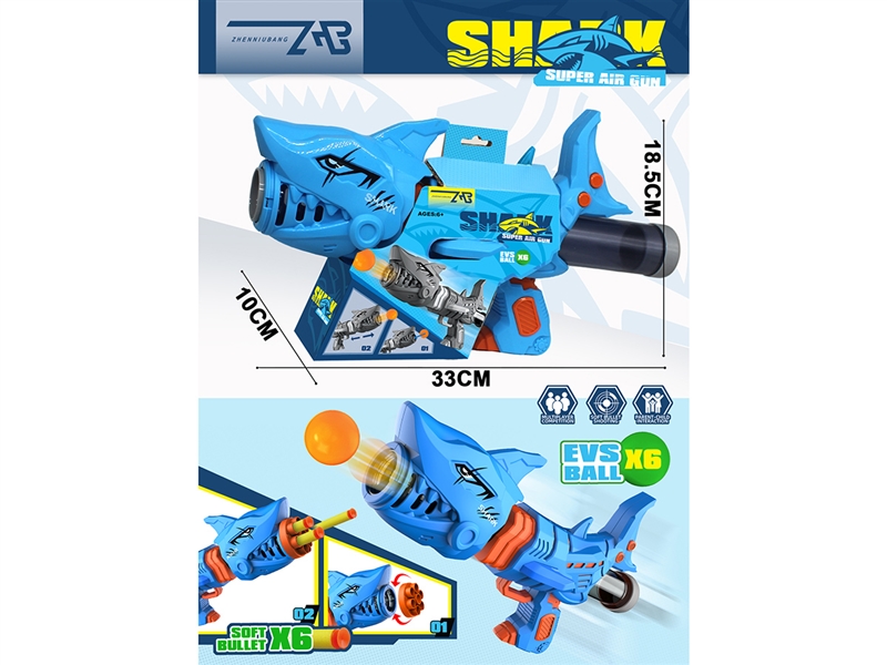 AIR SHOOTING GUN SET - HP1256961