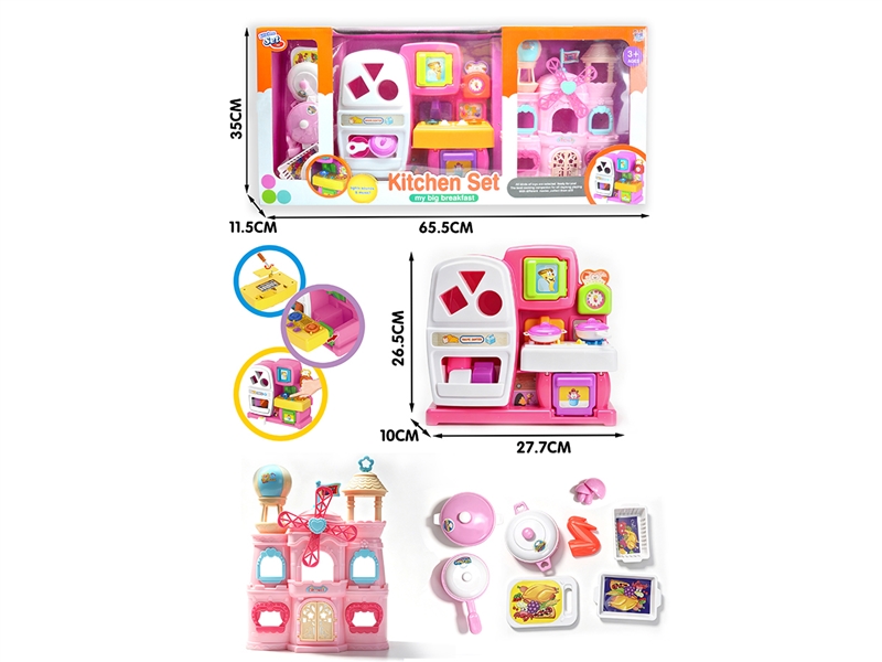 KITCHEN SET W/LIGHT & MUSIC - HP1256977