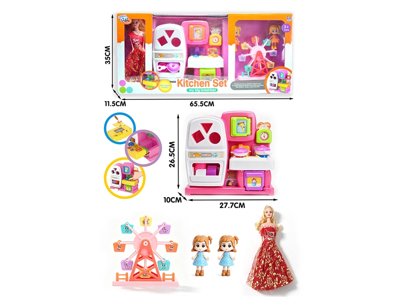 KITCHEN SET W/DOLL & LIGHT & MUSIC - HP1256978