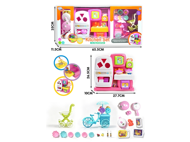 KITCHEN SET W/LIGHT & MUSIC - HP1256981