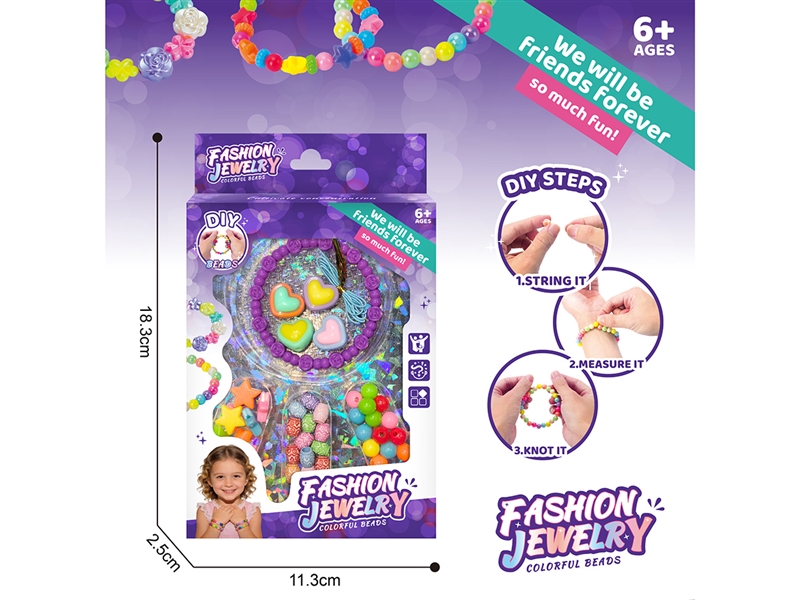 BEAUTY SET - HP1257018