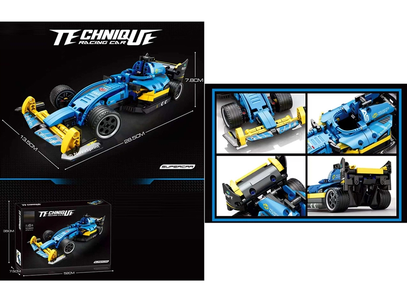 BUILDING BLOCK 372PCS - HP1257022