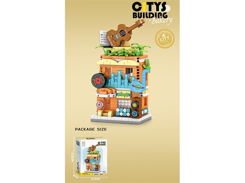 BUILDING BLOCK 567PCS - HP1257025