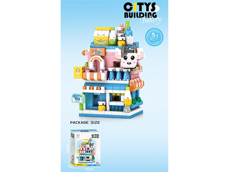 BUILDING BLOCK 534PCS - HP1257030