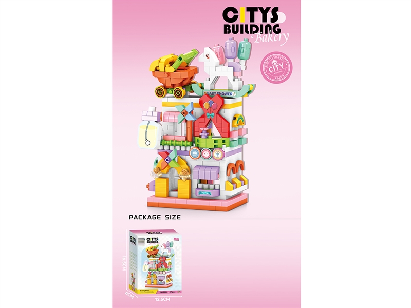 BUILDING BLOCK 579PCS - HP1257035