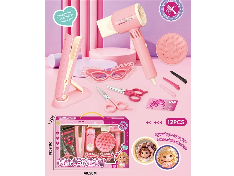 HAIRDRESSING SET(NOT INCLUDED BATTERY) - HP1257036