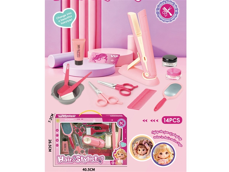HAIRDRESSING SET - HP1257040