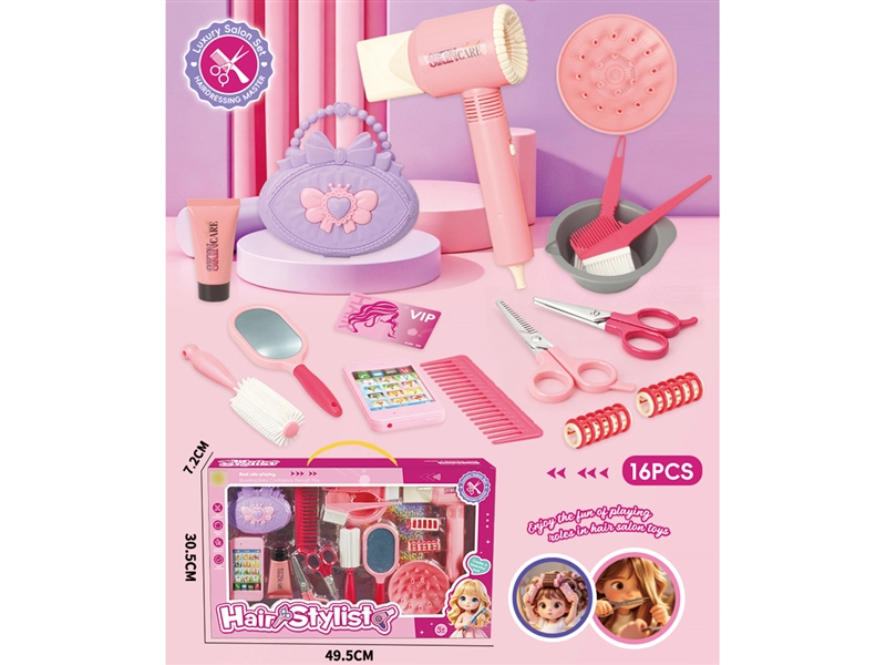 HAIRDRESSING SET(NOT INCLUDED BATTERY) - HP1257043