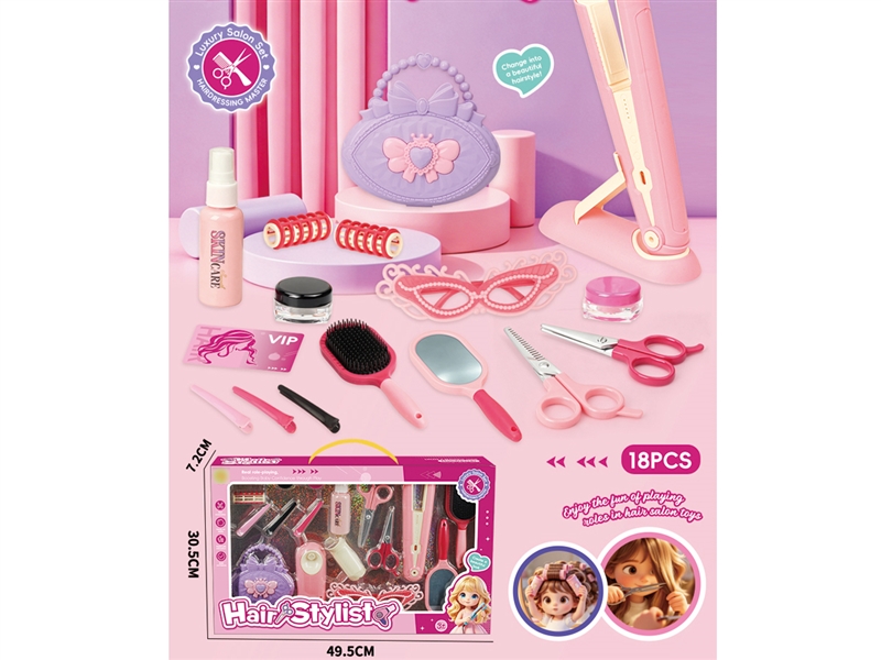 HAIRDRESSING SET - HP1257044
