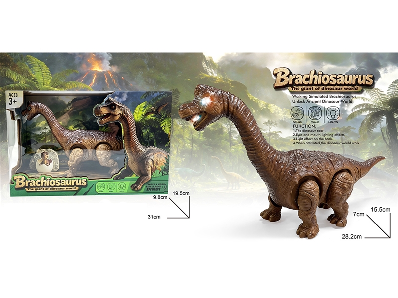 B/O DINOSAUR W/LIGHT & SOUND(NOT INCULUDE BATTERY) - HP1257130