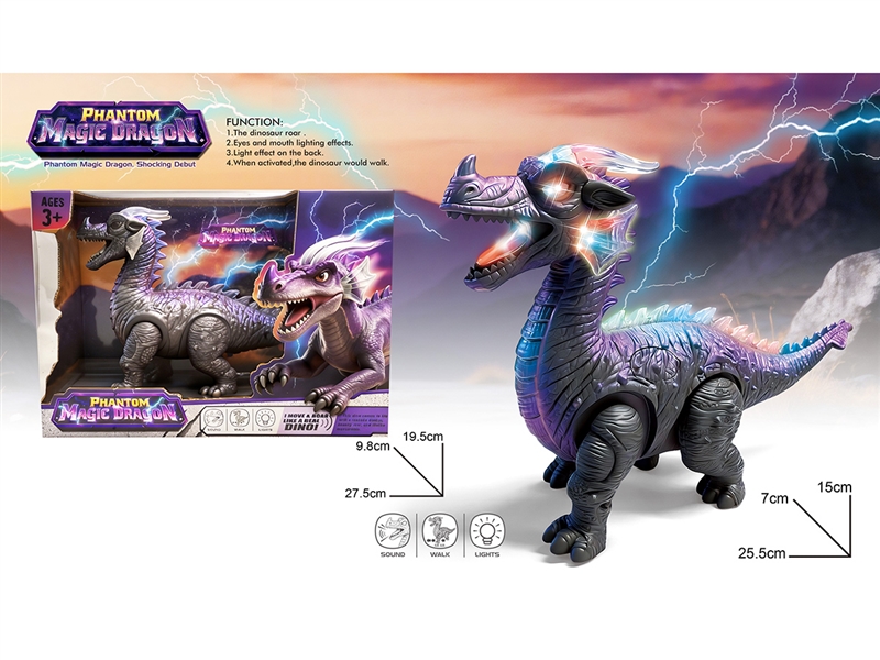 B/O MAGIC DRAGON W/LIGHT & SOUND(NOT INCULUDE BATTERY) - HP1257131